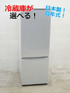 Panasonic 食器洗い乾燥機 2019年製 NP-TA2-W Panasonic(パナソニック 