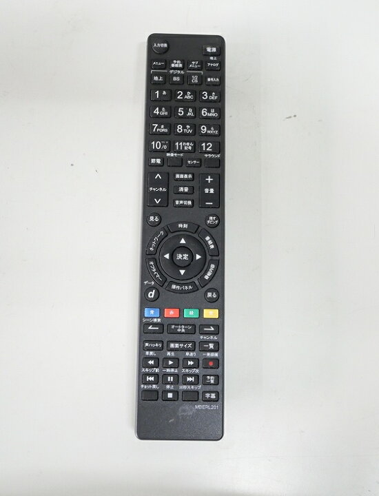楽天市場】三菱製 2013年式 32型 液晶テレビ LCD-32LB3 三菱 液晶 