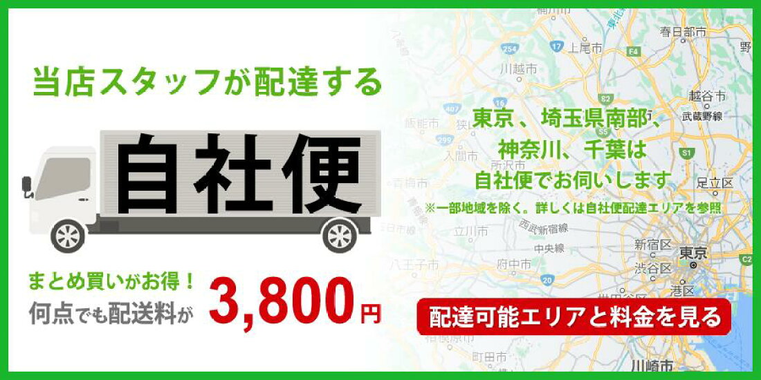 楽天市場 | 激安学生リサイクルショップ - 中古家電をお求めやすい価格 