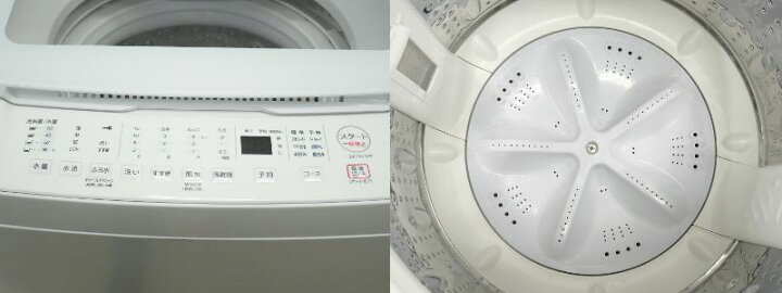 楽天市場】◇選べる◇ ヤマダ製 中古家電 2点セット【2020年～ 156L  