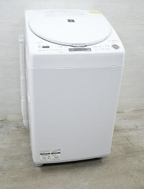 シャープ製/2022年式/8kg/洗濯乾燥機/ES-TX8F-W