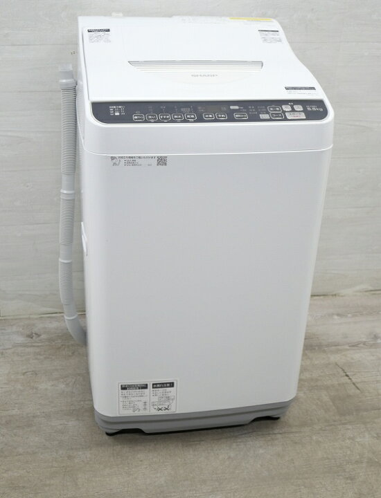 送料込み！シャープ自動洗濯乾燥機5.5kg 2020年製ES-TX5DJ
