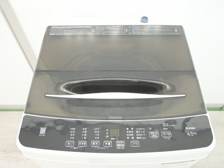 楽天市場】ELSONIC製/2023年式/4.5kg/全自動洗濯機/EHL45A : 激安学生 