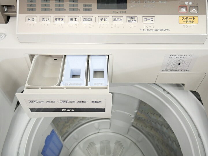 楽天市場】Panasonic製/2017年式/10kg/全自動洗濯機/NA-FA100H5 : 激安 