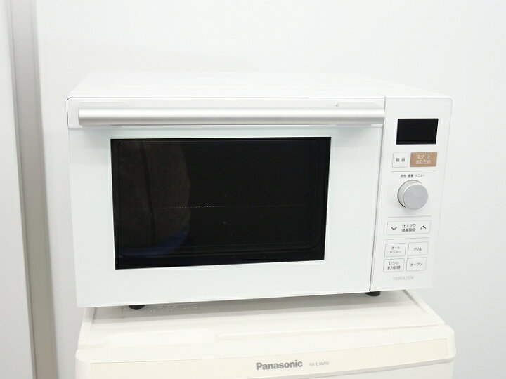 楽天市場】山善製/2022年式/出力900・1250W/全国共用電子レンジ/NERP 