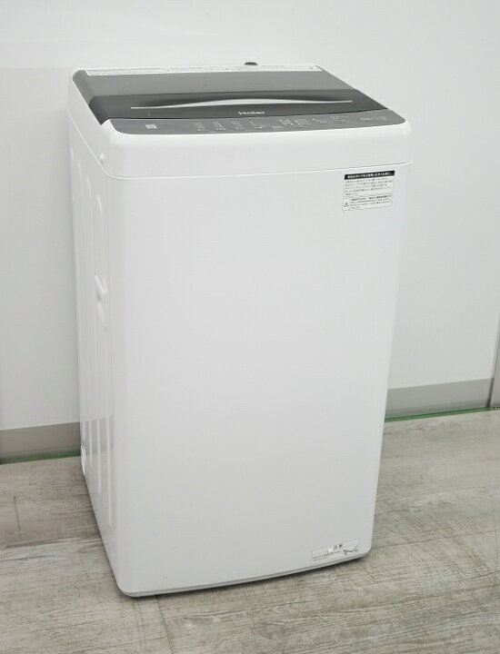 楽天市場】Haier製/2023年式/5.5kg/全自動洗濯機/JW-U55A : 激安学生  