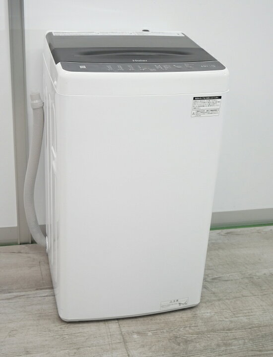 RKGSE-183】特価！ハイアール/Haier/4.5kg/全自動洗濯機/JW-U45A/中古 