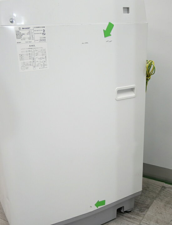 地域限定送料無料!!】中古家電2点セット SHARP冷蔵庫137L+SHARP洗濯機7kg