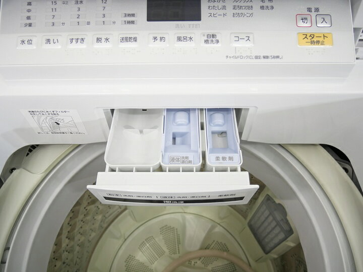 楽天市場】Panasonic製/2017年式/9kg/全自動洗濯機/NA-FA90H5 : 激安 