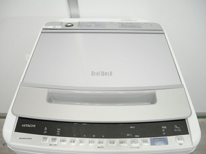 楽天市場】日立製/2019年式/9kg/全自動洗濯機/BW-V90E : 激安学生 