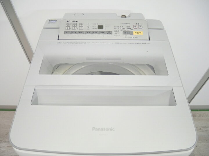 楽天市場】Panasonic製/2017年式/9kg/全自動洗濯機/NA-F9AE4 : 激安 