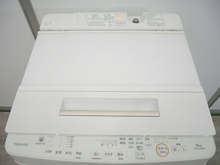 楽天市場】東芝製/2018年式/10kg/全自動洗濯機/AW-KS10SD6 : 激安学生 