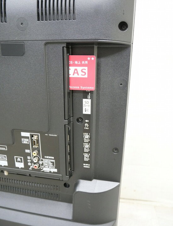 楽天市場】Panasonic製 2016年式 43型 デジタルハイビジョン液晶テレビ 