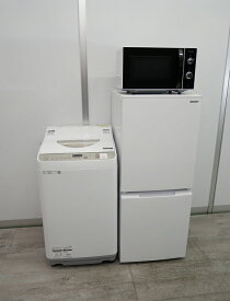 シャープ製/22年,20年式/152L,5.5kg/中古家電3点セット