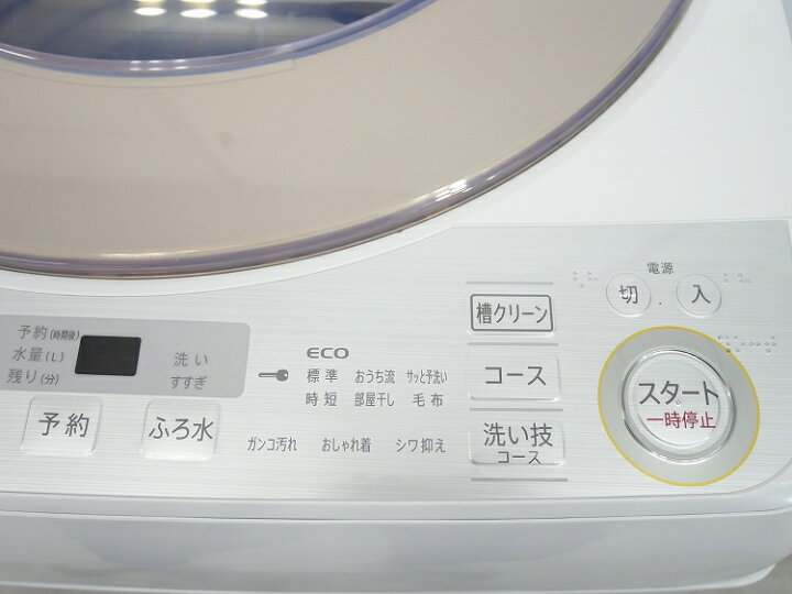 楽天市場】シャープ製/2018年式/9kg/全自動洗濯機/ES-GV9B-N : 激安 
