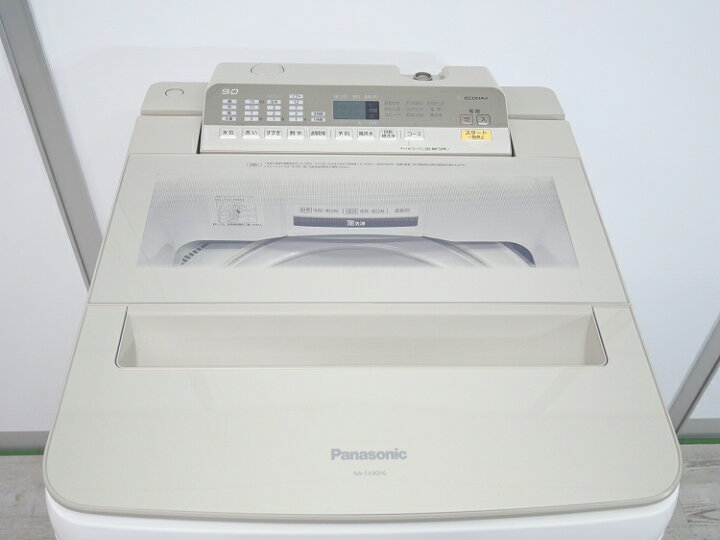 販売済【109】9.0kg洗濯機 Panasonic 2018年製 NA-FA90H6