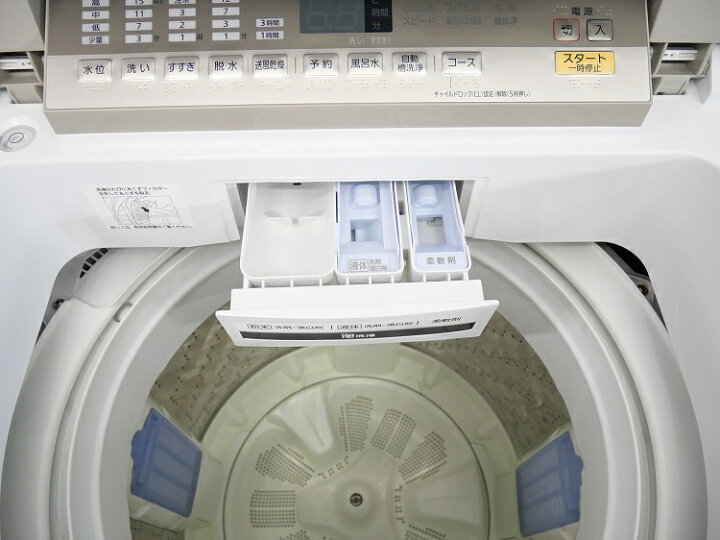 楽天市場】Panasonic製/2018年式/9kg/全自動洗濯機/NA-FA90H6 : 激安 