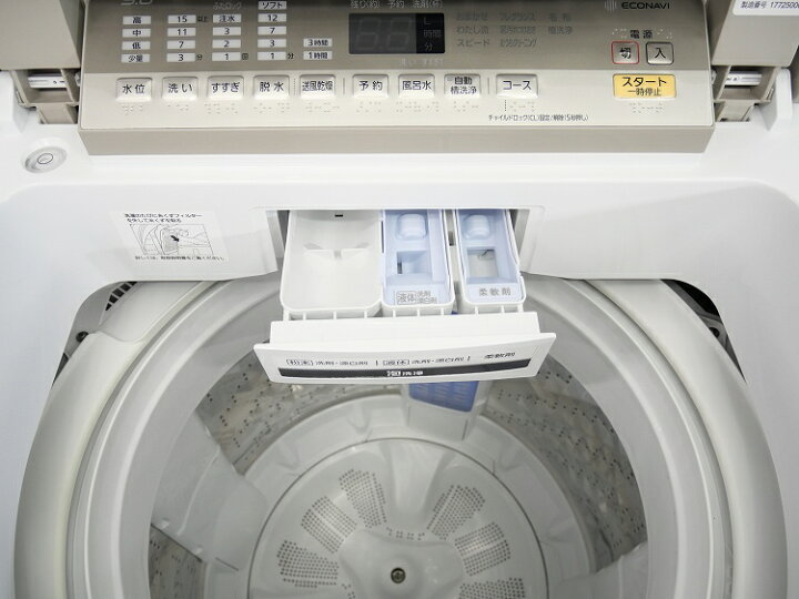 楽天市場】Panasonic製/2017年式/9kg/全自動洗濯機/NA-FA90H5 : 激安 