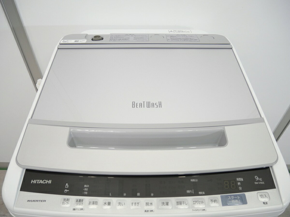 日立製/2019年式/9kg/全自動洗濯機/BW-V90E
