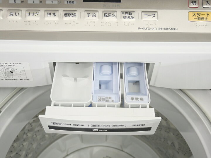 楽天市場】Panasonic製/2017年式/9kg/全自動洗濯機/NA-FA90H5 : 激安 