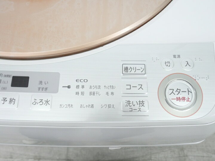 楽天市場】シャープ製/2017年式/10kg/全自動洗濯機/ES-GV10B-T : 激安 