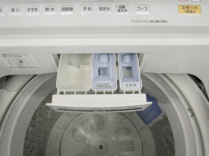 楽天市場】Panasonic製/2017年式/9kg/全自動洗濯機/NA-FA90H5 : 激安 