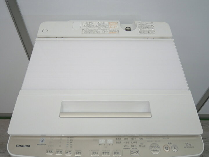 楽天市場】東芝製/2017年式/10kg/全自動洗濯機/AW-BK10SD6 : 激安学生 