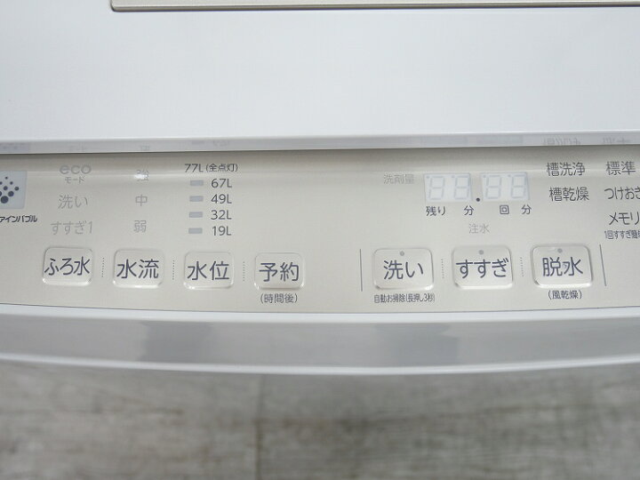 楽天市場】東芝製/2017年式/10kg/全自動洗濯機/AW-BK10SD6 : 激安学生 