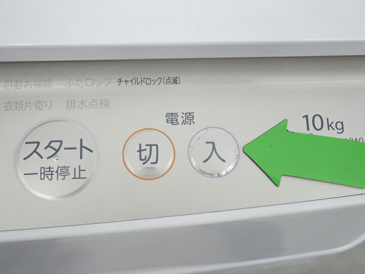 楽天市場】東芝製/2017年式/10kg/全自動洗濯機/AW-BK10SD6 : 激安学生 
