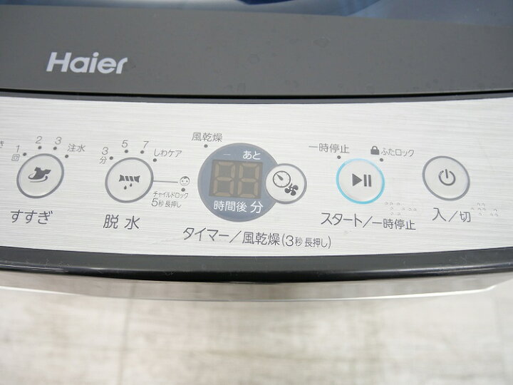 楽天市場】Haier製/2023年式/5.5kg/全自動洗濯機/JW-XP2C55F : 激安 
