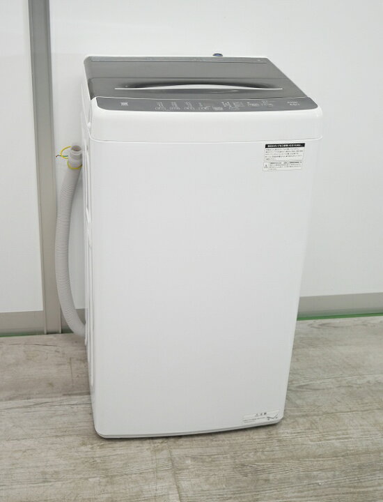 楽天市場】ELSONIC製/2023年式/4.5kg/全自動洗濯機/EHL45A : 激安学生 