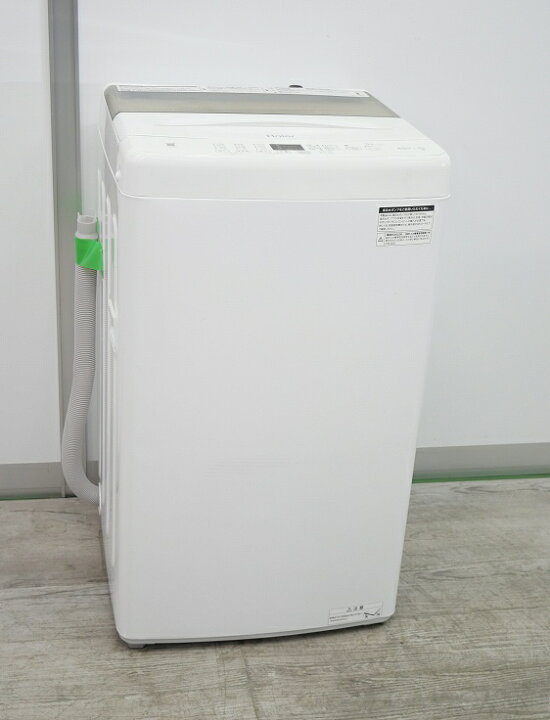楽天市場】Haier製/2022年式/4.5kg/全自動洗濯機/JW-U45A : 激安学生 