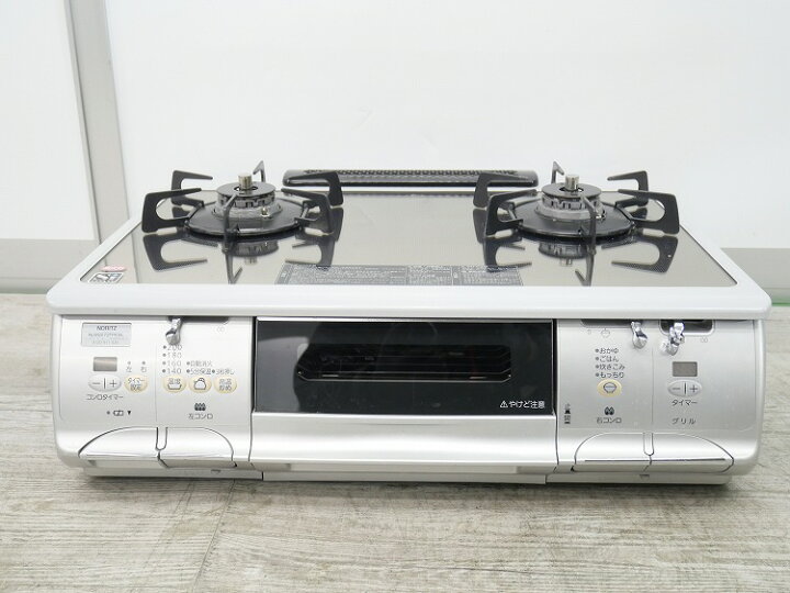 楽天市場】ノーリツ都市ガス用 2019年式 ガステーブル NLW2273TPKSIL 