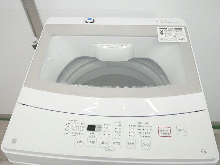 楽天市場】ニトリ製/2022年式/6kg/全自動洗濯機/NTR60 : 激安学生 