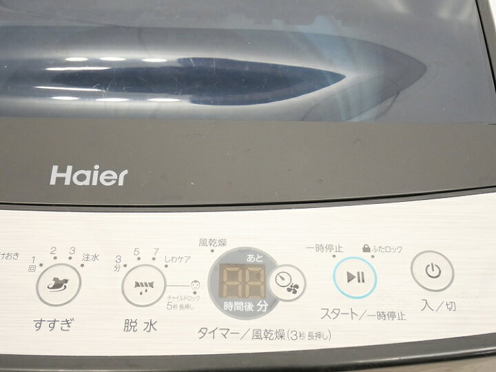 楽天市場】Haier製/2021年式/5.5kg/全自動洗濯機/JW-XP2C55F : 激安 