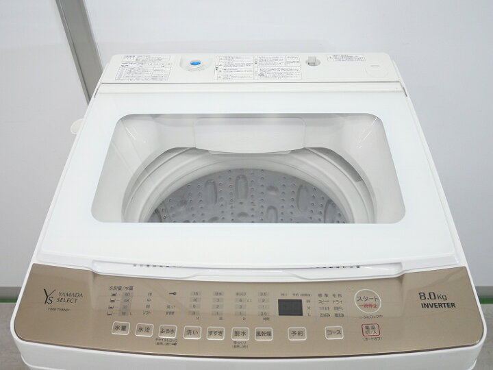 茨城県常陸大宮市でYAMADA SELECT 全自動洗濯機 YWM-TV80G1（2021年