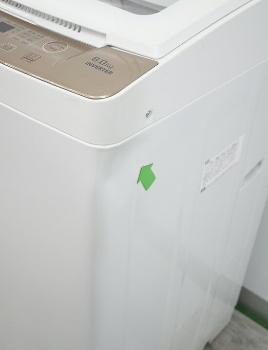 楽天市場】ヤマダ電機製/2023年式/8kg/全自動洗濯機/YWM-TV80G1 : 激安  