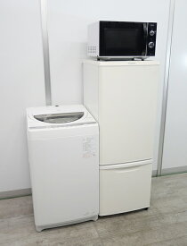 Panasonic製,東芝製/19年,21年式/146L,4.5kg/中古家電3点セット