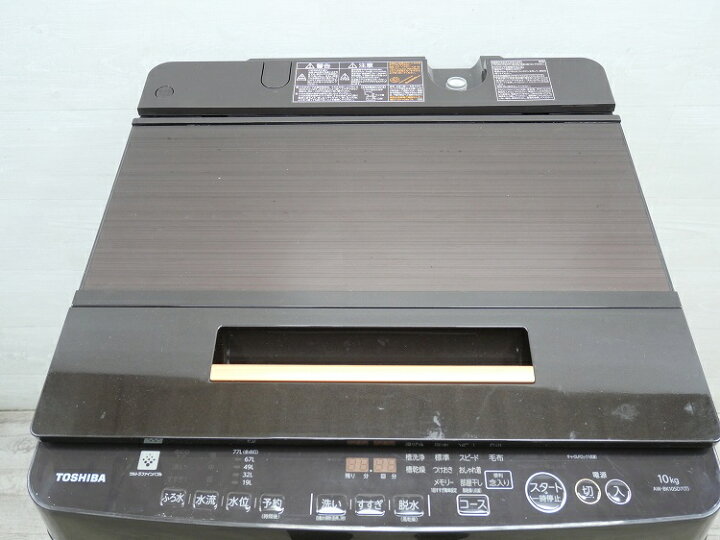 楽天市場】東芝製/2018年式/10kg/全自動洗濯機/AW-BK10SD7 : 激安学生 