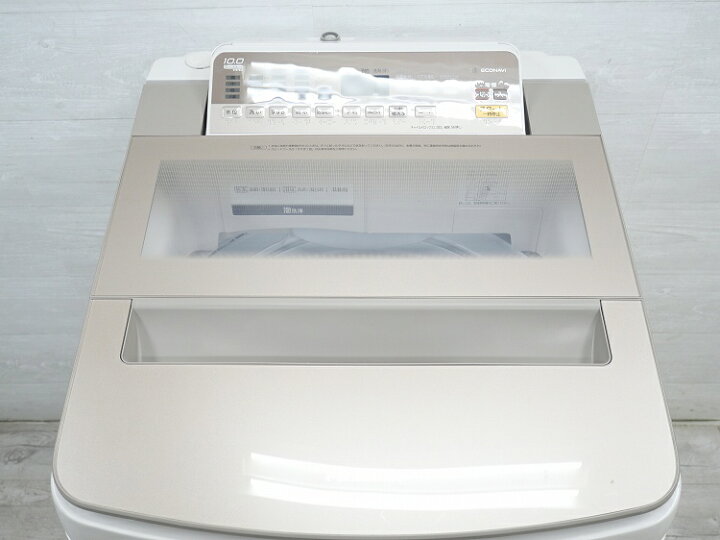 極美品】Panasonic洗濯機 10kg 2018年式 NA-FA100H6