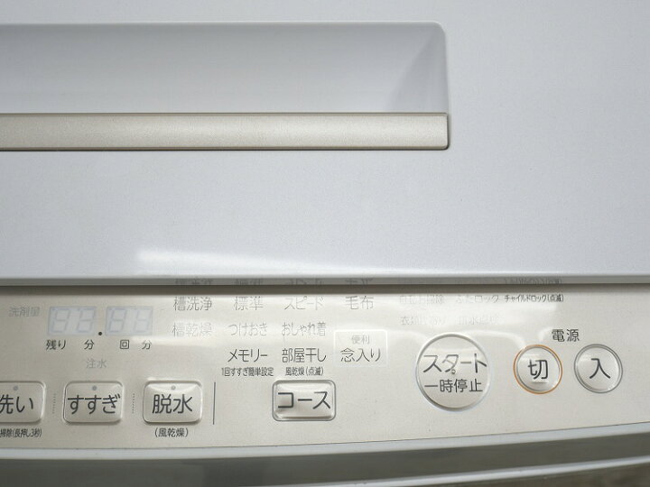 楽天市場】東芝製/2018年式/10kg/全自動洗濯機/AW-BK10SD6 : 激安学生 