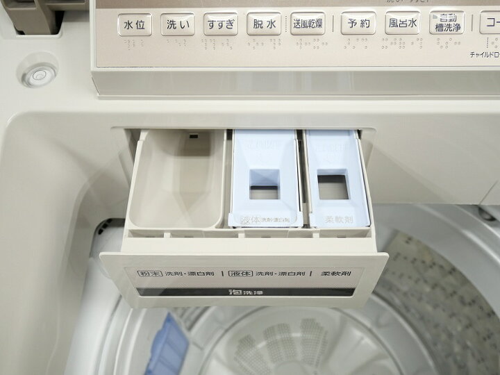 楽天市場】Panasonic製/2017年式/10kg/全自動洗濯機/NA-FA100H5 : 激安 