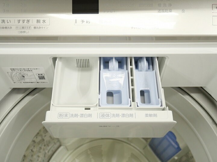 楽天市場】Panasonic製/2021年式/10kg/全自動洗濯機/NA-FA100H8 : 激安 