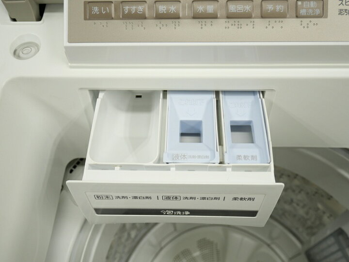楽天市場】Panasonic製/2017年式/10kg/全自動洗濯機/NA-FA100H3 : 激安 