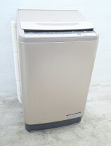 楽天市場】日立 洗濯 機 10kgの通販