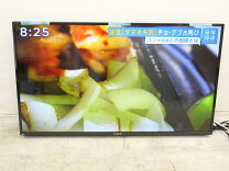 楽天市場】funai テレビ（画面サイズ（テレビ）40 ～ 44型）（TV 