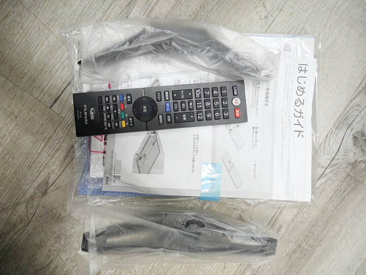 楽天市場】フナイ製/2019年式/50型/液晶カラーテレビ/FL-50U3020 