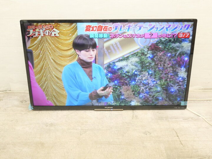 楽天市場】フナイ製/2019年式/40型/液晶カラーテレビ/FL-40H2010  