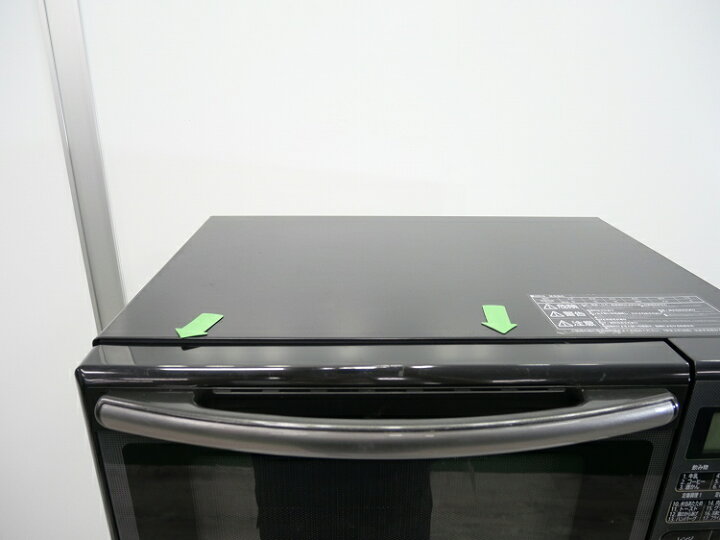楽天市場】【わけあり】アイリスオーヤマ製/2020年式/出力1000W 