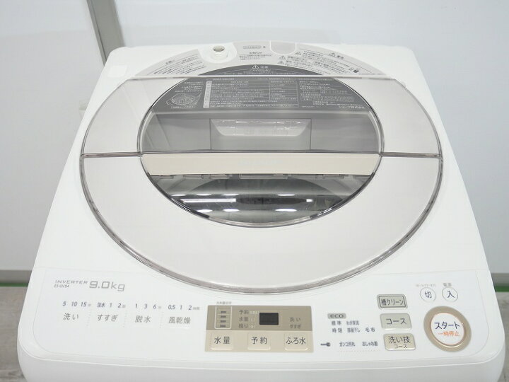 RKGSE-306】特価！シャープ/SHARP/9kg/全自動洗濯機/ES-GV9A-N/中古 